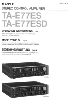 Sony TA-E77ES - Owners Manual 
